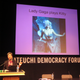 Dr. Christine Yano, author of “Pink Globalization: Hello Kitty’s Trek across the Pacific,” lectures at Hello Kitty Con/Gillian G. Gaar